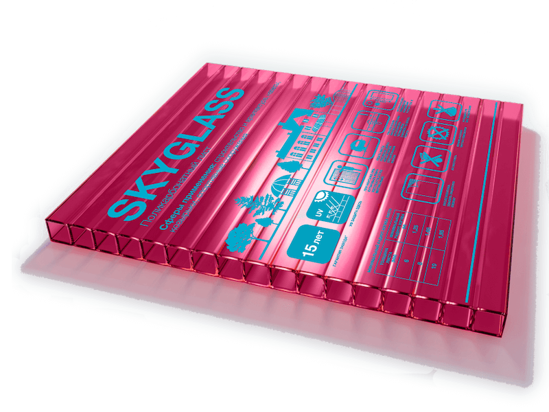 skyglass_pink-1.png сотовый поликарбонат skyglass красный